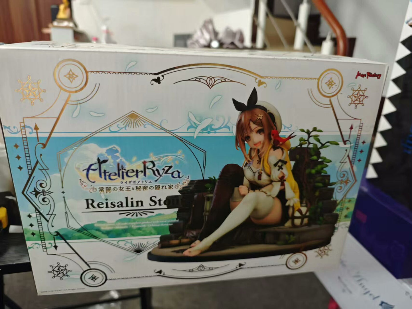 Atelier Ryza ~Tokoyami no Joou to Himitsu no Kakurega~ - Reisalin Stout (1/6)