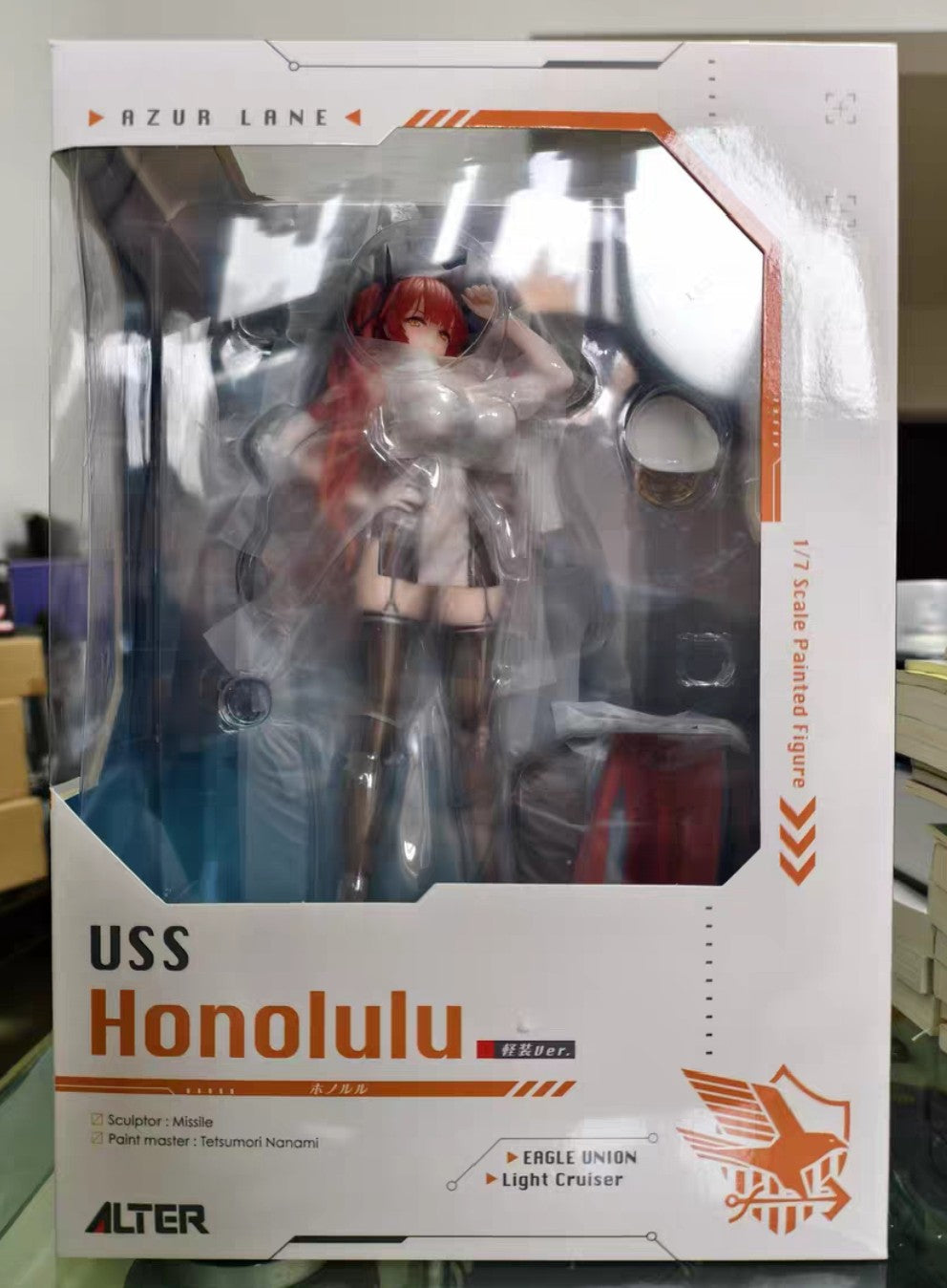 Azur Lane - Honolulu - Lightweight Ver. (1/7)
