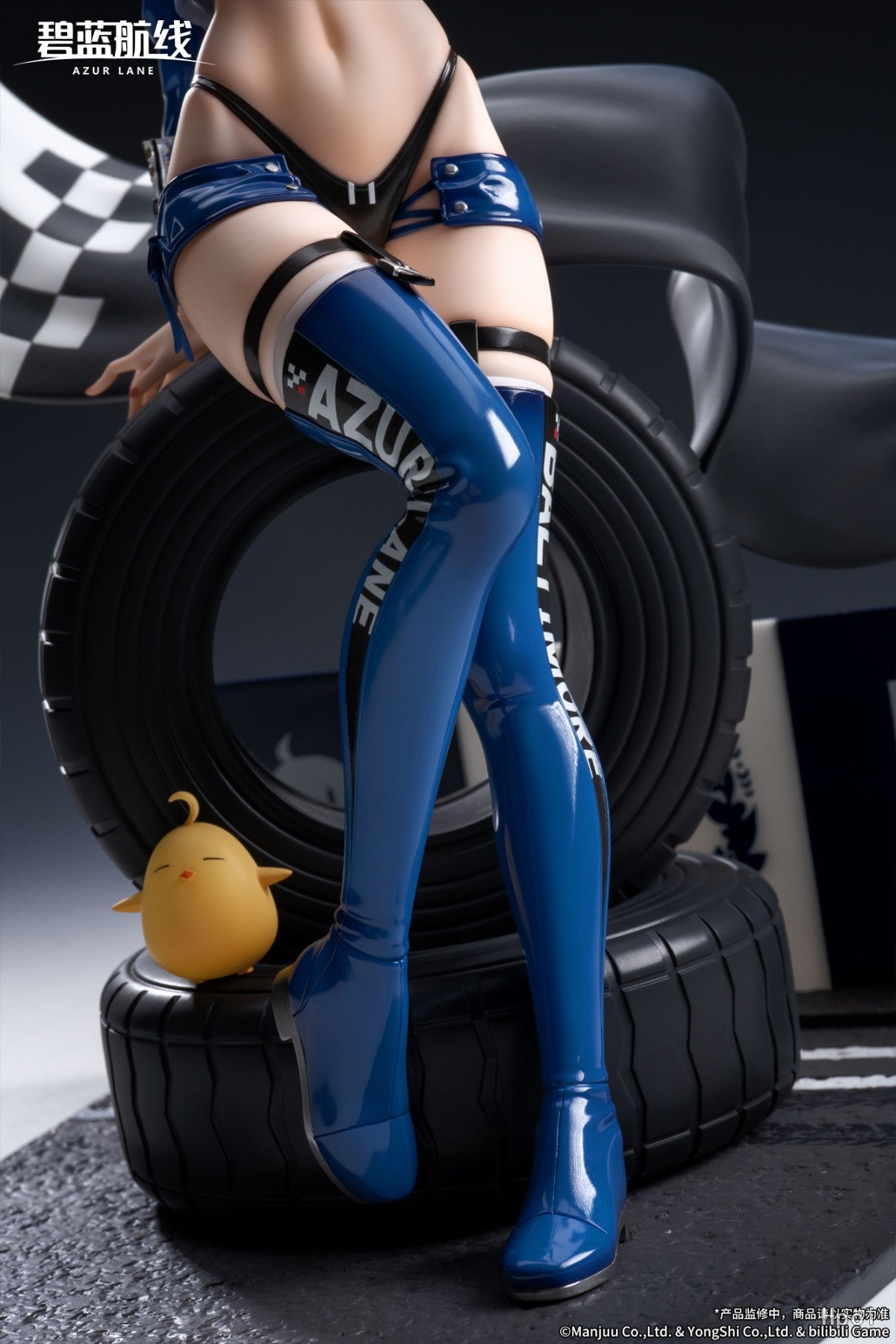 Azur Lane - Baltimore - Manjuu- Finish Line Flagbearer Ver.(1/7)