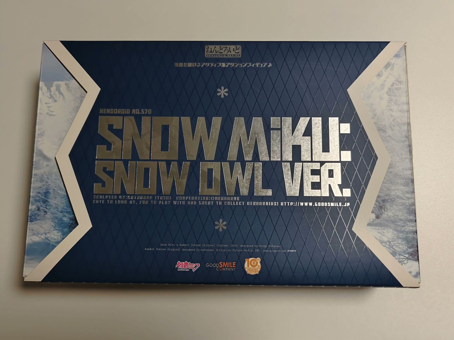 Vocaloid - Hatsune Miku - Rabbit Yukine - Nendoroid (#570)