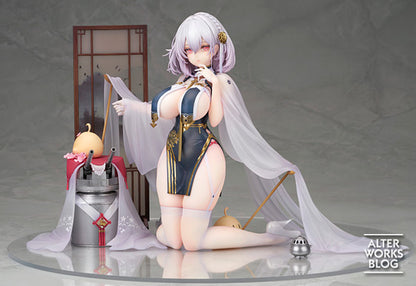 Azur Lane - Manjuu - Sirius - Azure Horizons Ver. (1/7)