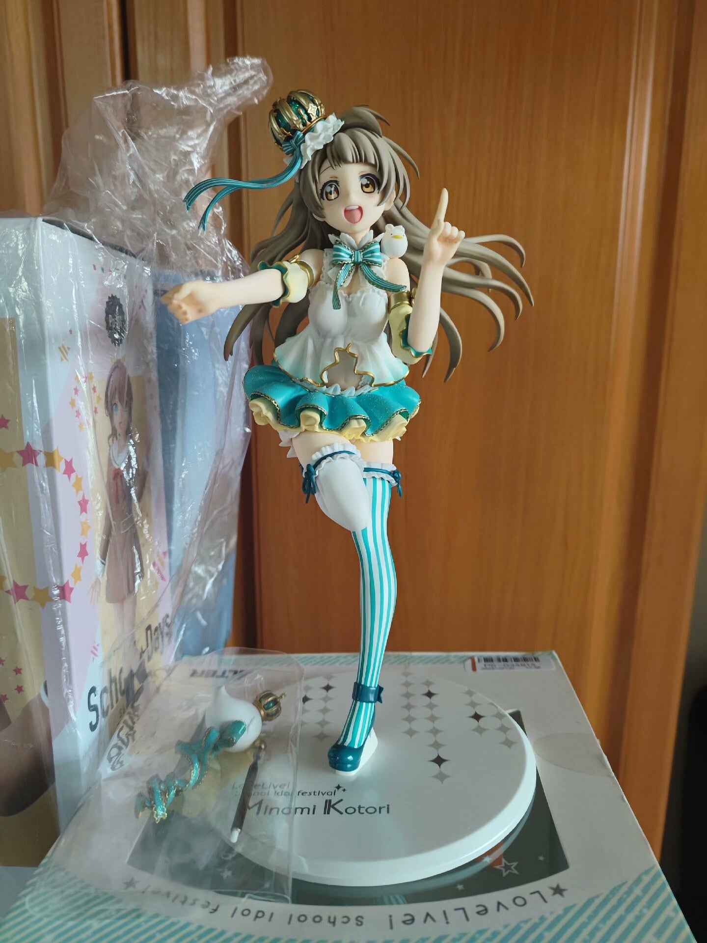Love Live! School Idol Festival - Minami Kotori(1/7)