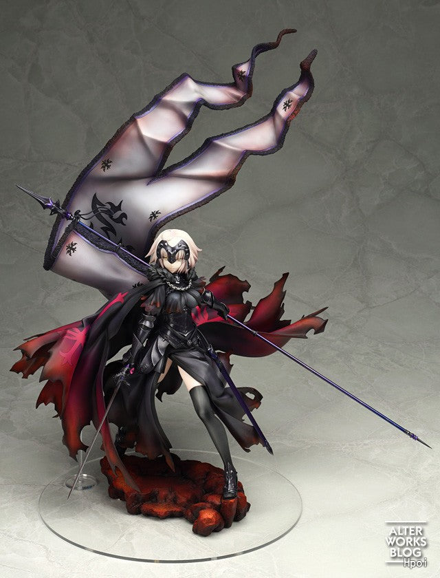 Fate/Grand Order - Jeanne d'Arc (Alter)  - Avenger(1/7)