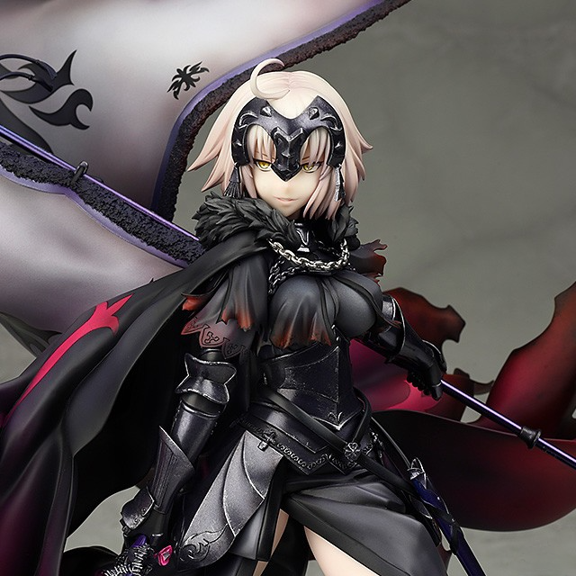 Fate/Grand Order - Jeanne d'Arc (Alter)  - Avenger(1/7)