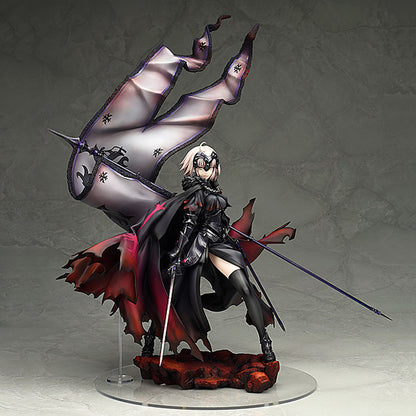 Fate/Grand Order - Jeanne d'Arc (Alter)  - Avenger(1/7)
