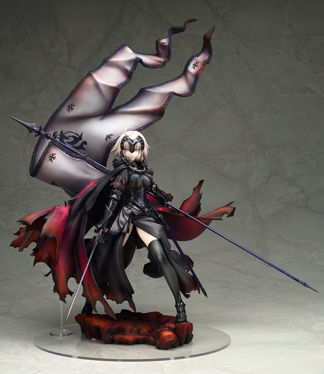 Fate/Grand Order - Jeanne d'Arc (Alter)  - Avenger(1/7)