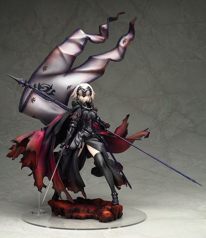 Fate/Grand Order - Jeanne d'Arc (Alter)  - Avenger(1/7)
