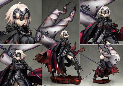 Fate/Grand Order - Jeanne d'Arc (Alter)  - Avenger(1/7)