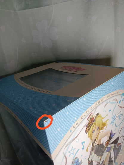 Love Live! School Idol Festival - Ayase Eli(1/7)