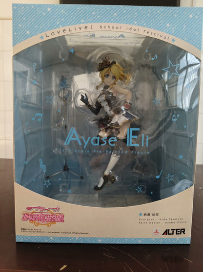 Love Live! School Idol Festival - Ayase Eli(1/7)