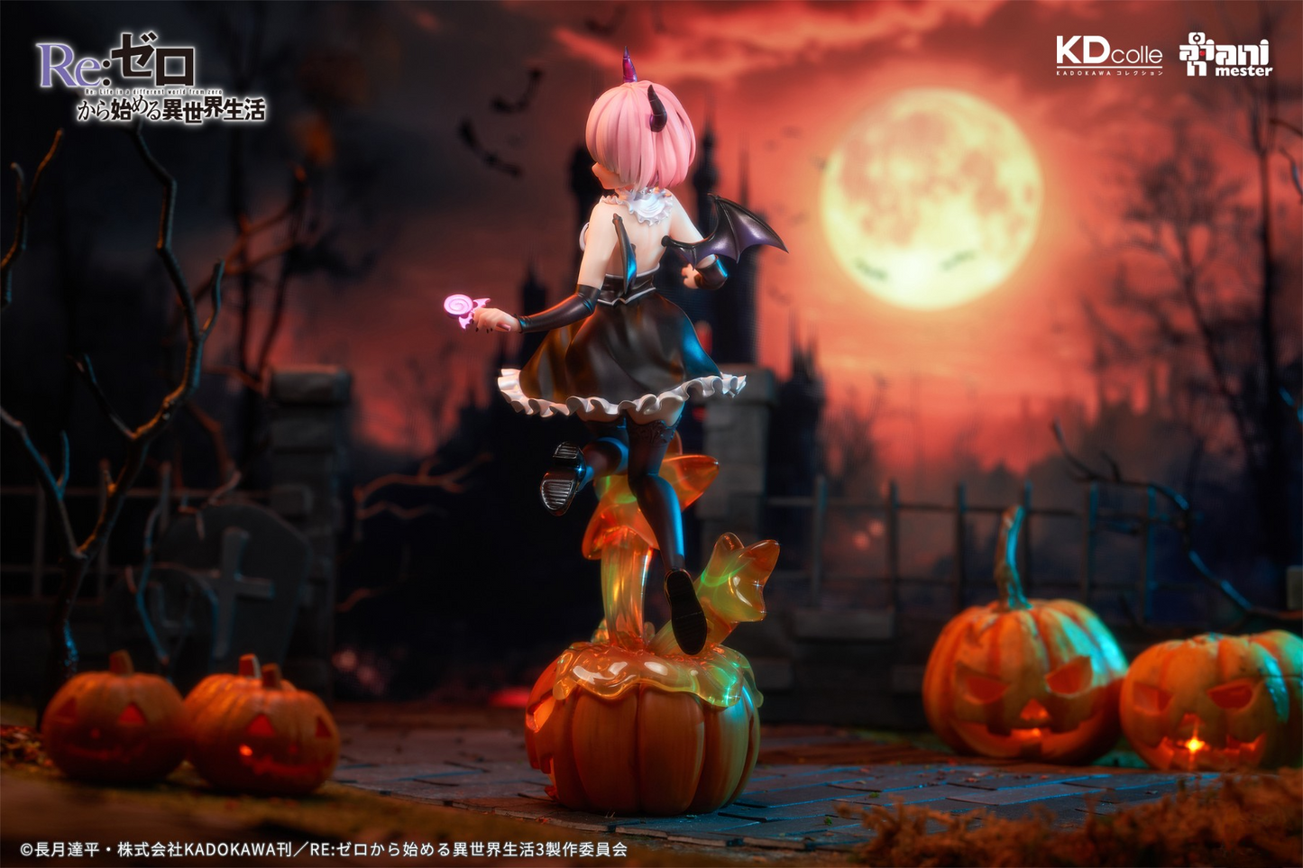 Re:Zero kara Hajimeru Isekai Seikatsu - Ram - KDcolle - Phantom Night Wizard Ver.(1/7)