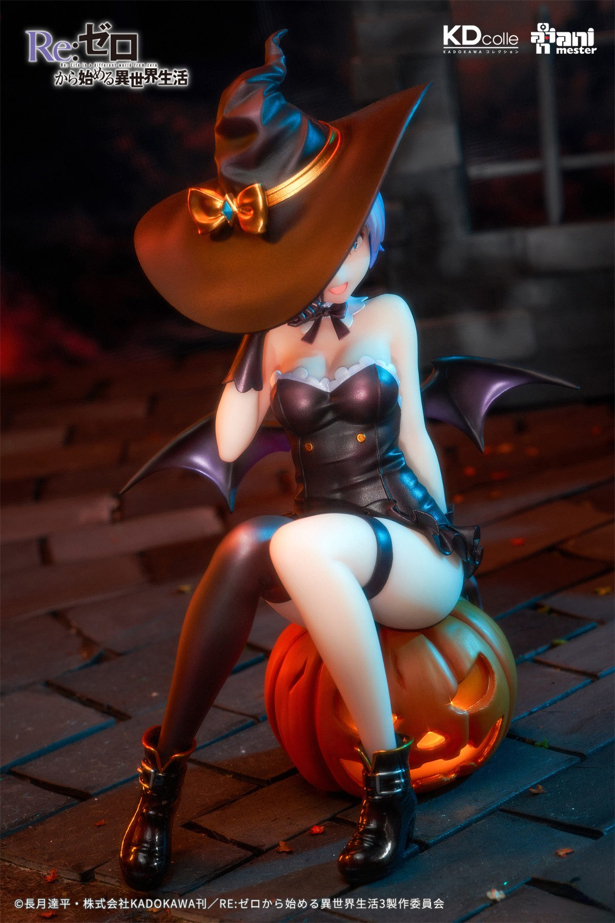 Re:Zero kara Hajimeru Isekai Seikatsu - Rem - KDcolle - Phantom Night Wizard Ver.(1/7)