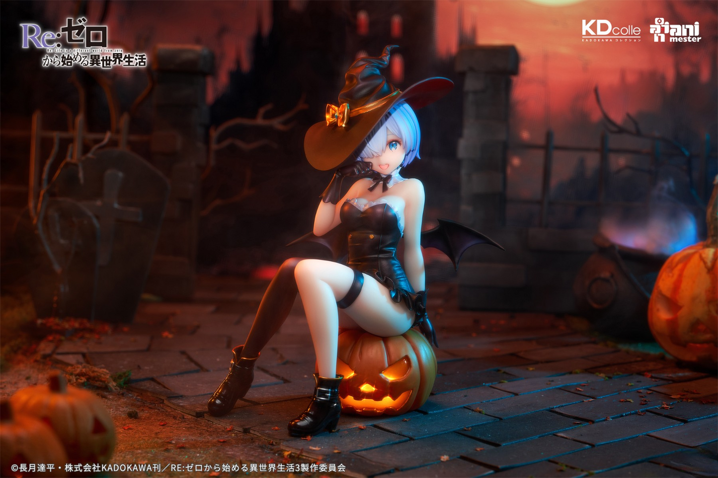 Re:Zero kara Hajimeru Isekai Seikatsu - Rem - KDcolle - Phantom Night Wizard Ver.(1/7)