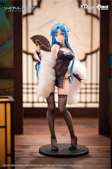 Sword Art Online - Asuna - KDcolle  - Undine-Chinese Dress Ver.(1/7)