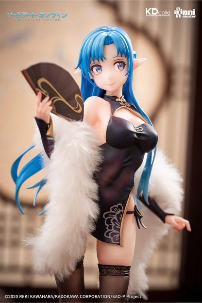 Sword Art Online - Asuna - KDcolle  - Undine-Chinese Dress Ver.(1/7)