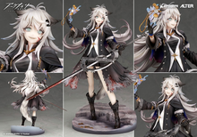 Arknights - Lappland  - Refined Horrormare Ver.(1/7)