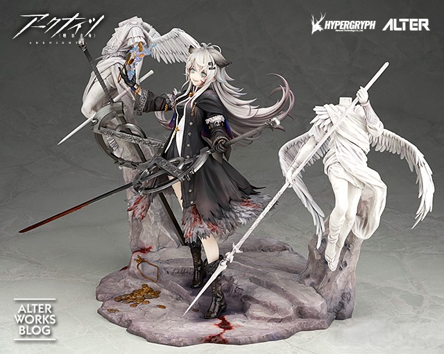 Arknights - Lappland  - Refined Horrormare Ver.(1/7)
