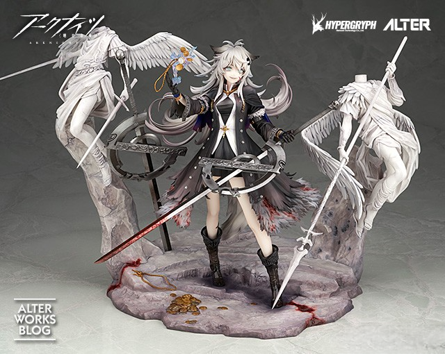 Arknights - Lappland  - Refined Horrormare Ver.(1/7)