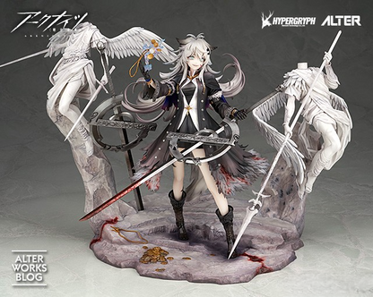 Arknights - Lappland  - Refined Horrormare Ver.(1/7)