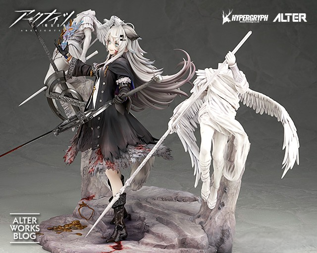Arknights - Lappland  - Refined Horrormare Ver.(1/7)