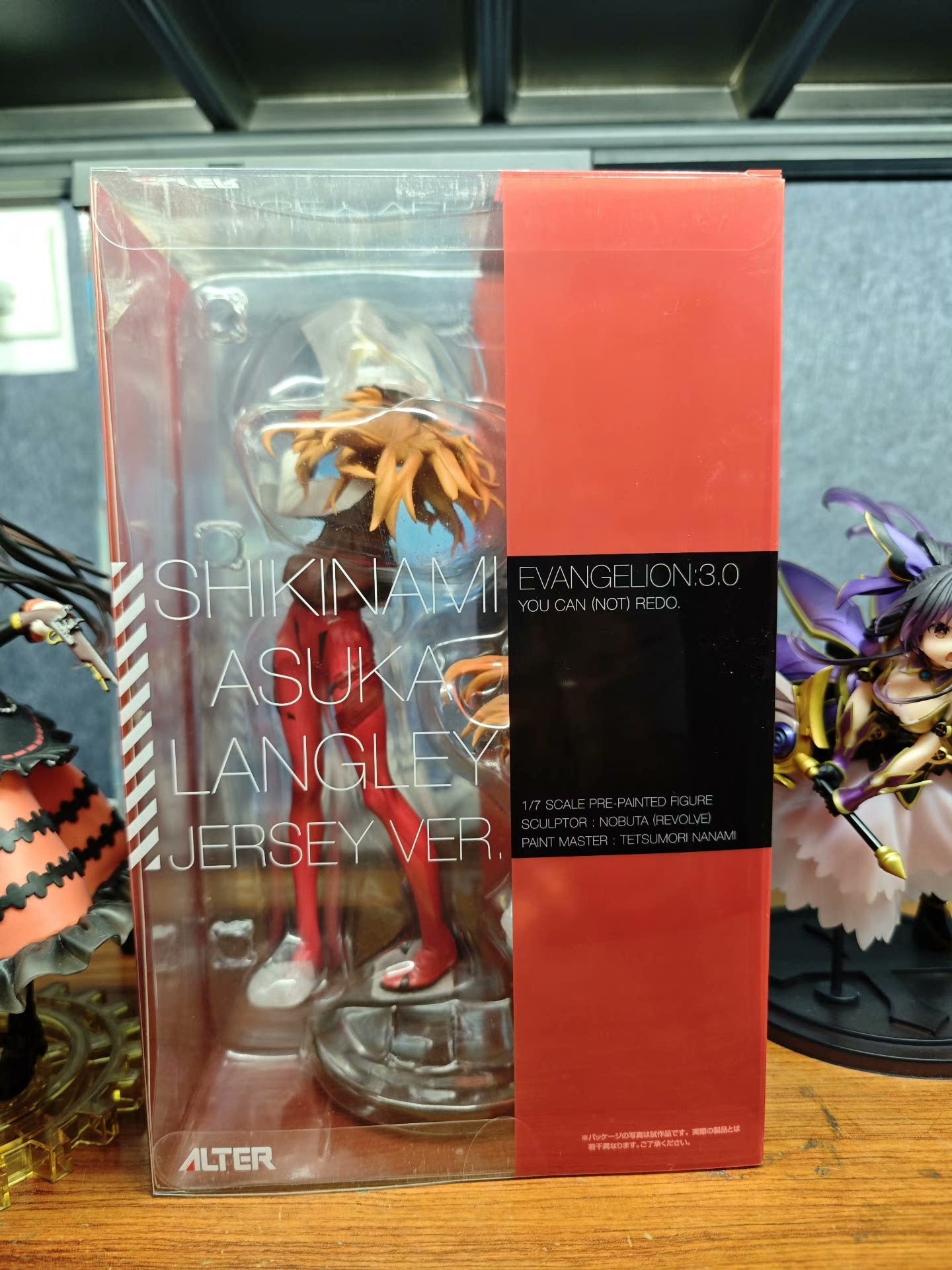 Evangelion Shin Gekijouban: Q - Souryuu Asuka Langley  - Jersey ver.(1/7)