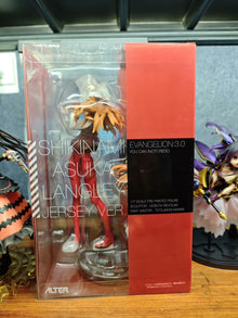 Evangelion Shin Gekijouban: Q - Souryuu Asuka Langley  - Jersey ver.(1/7)
