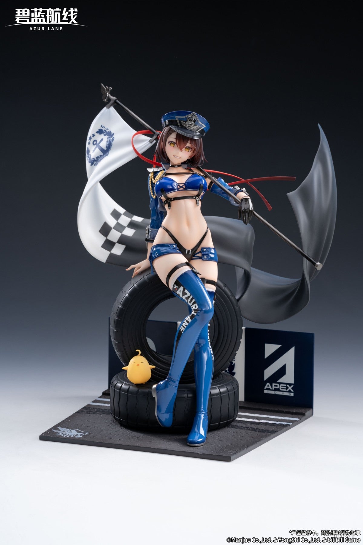 Azur Lane - Baltimore - Manjuu- Finish Line Flagbearer Ver.(1/7)