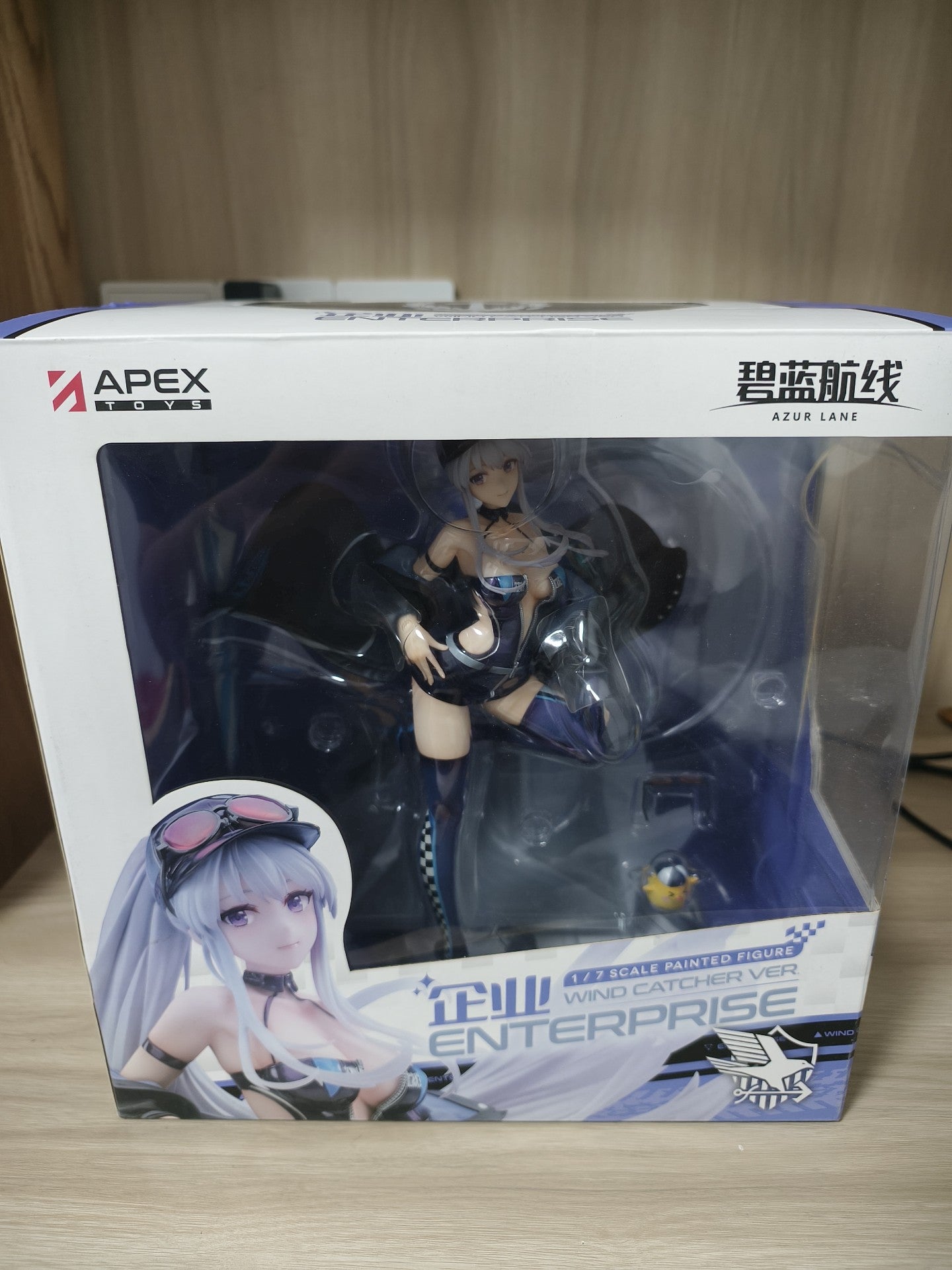 Azur Lane - Enterprise - Manjuu- Wind Catcher Ver.(1/7)