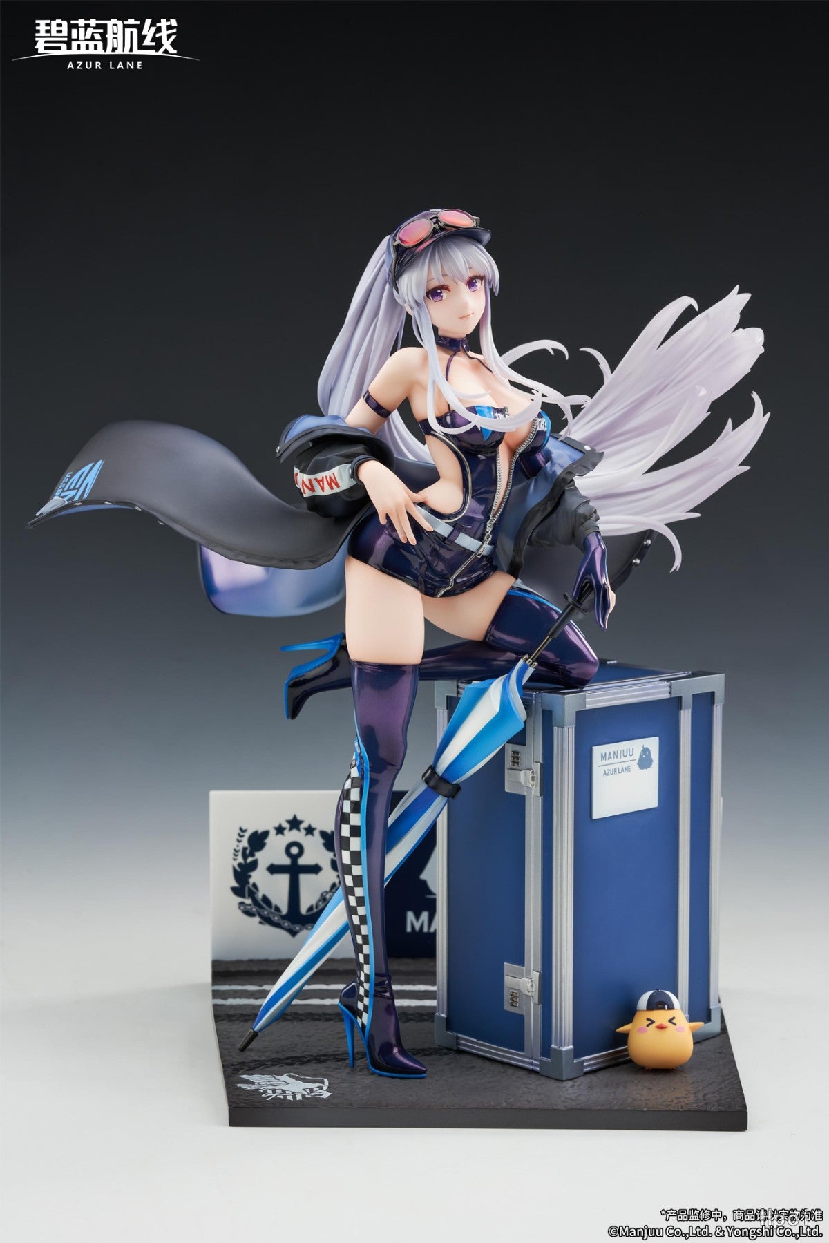 Azur Lane - Enterprise - Manjuu- Wind Catcher Ver.(1/7)