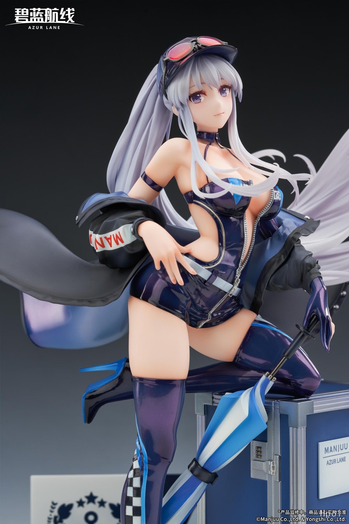 Azur Lane - Enterprise - Manjuu- Wind Catcher Ver.(1/7)