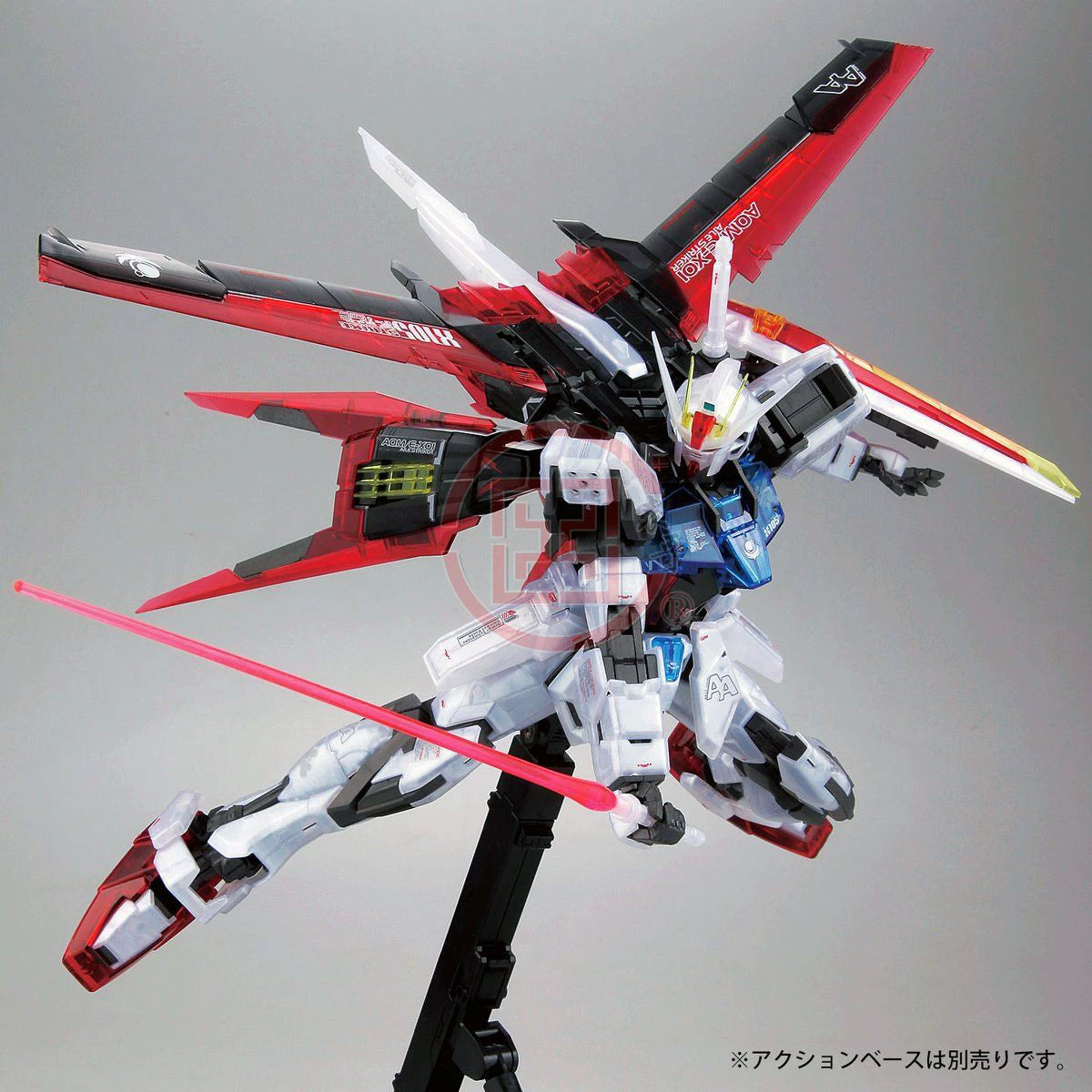 MG 1/100 - Aile Strike Gundam Ver.RM (Clear Color Pearl Ver.)