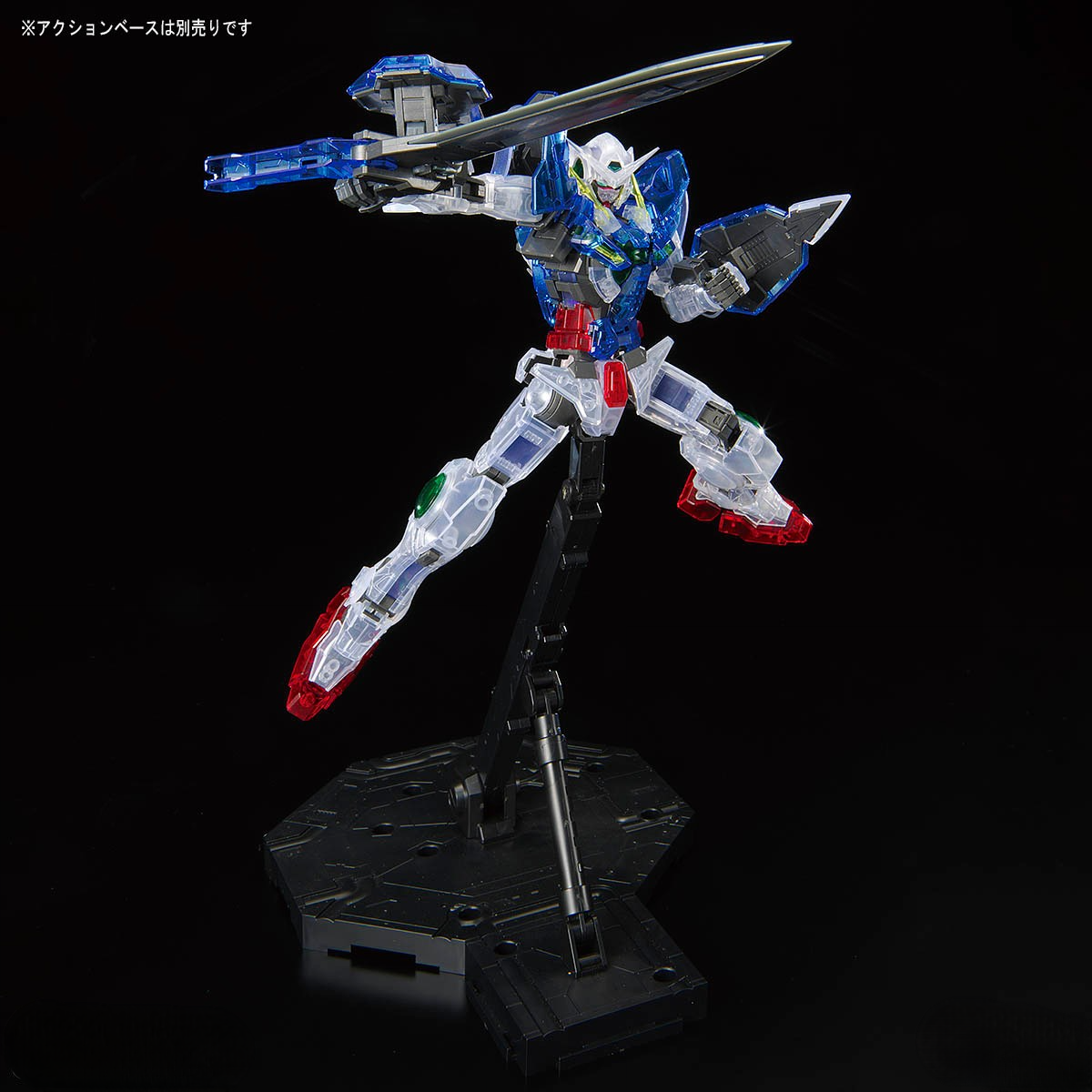 MG 1/100 - Gundam Exia (Clear Color Ver.)