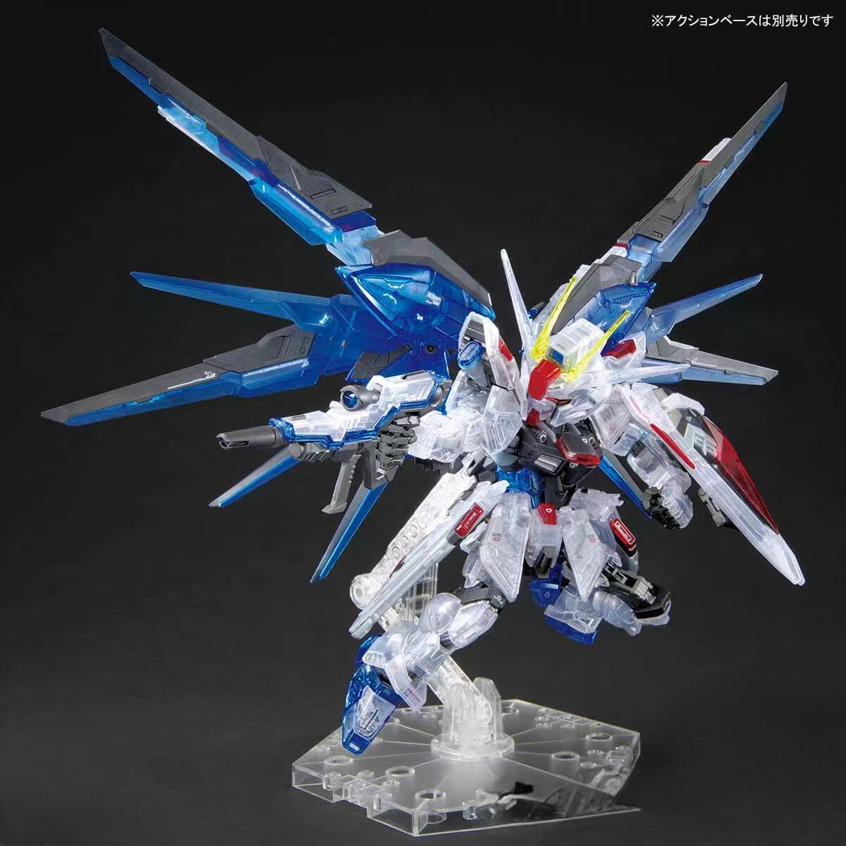 MGSD - ZGMF-X10A Freedom Gundam (Clear Color Ver.)