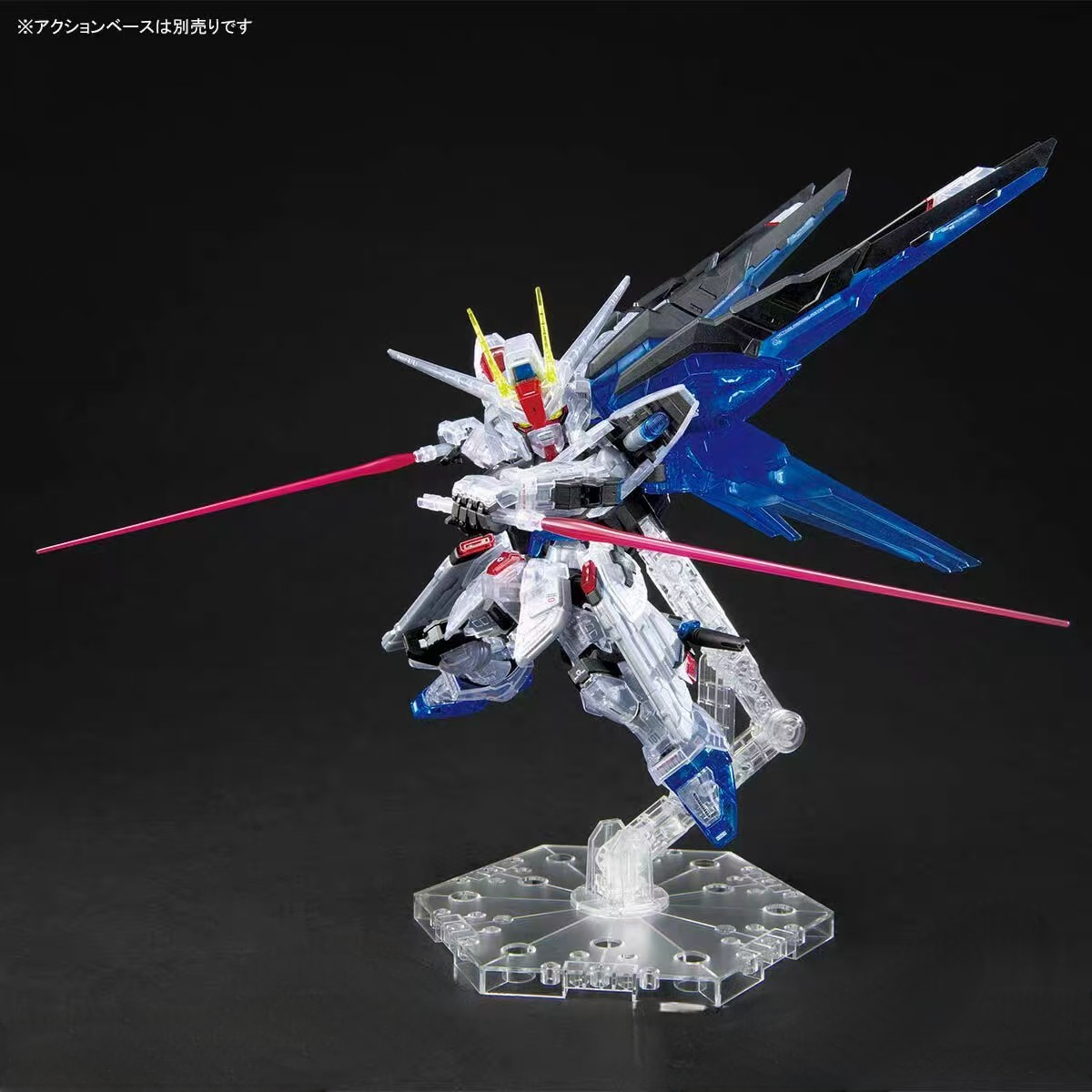 MGSD - ZGMF-X10A Freedom Gundam (Clear Color Ver.)
