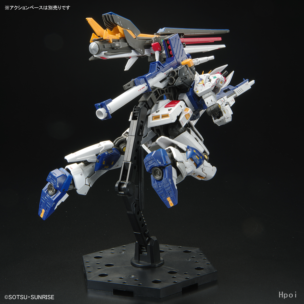 RG 1/144 - RX-93ff ν Gundam