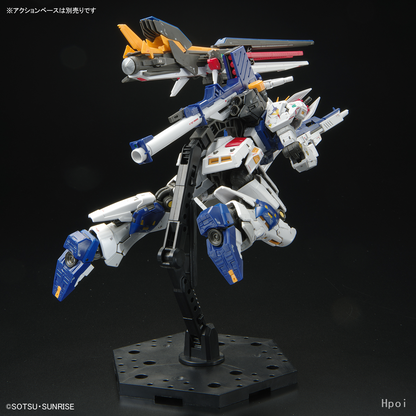 RG 1/144 - RX-93ff ν Gundam