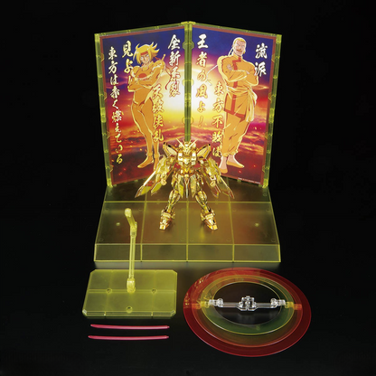 RG 1/144- God Gundam (Hyper Mode)