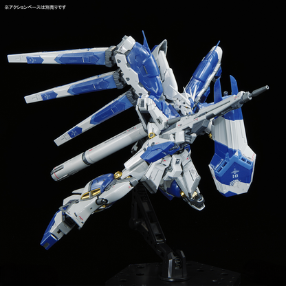 RG 1/144- RX-93-ν2 Hi-ν Gundam(Titanium Finish)