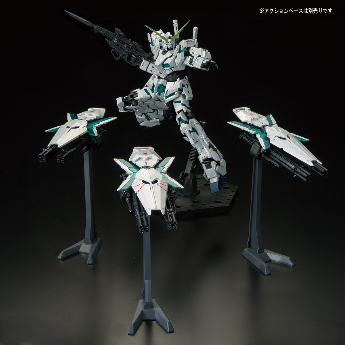 RG 1/144: RX-0 Unicorn Gundam Final Battle Ver. Special Coating (GUNDAM BASE LIMITED)