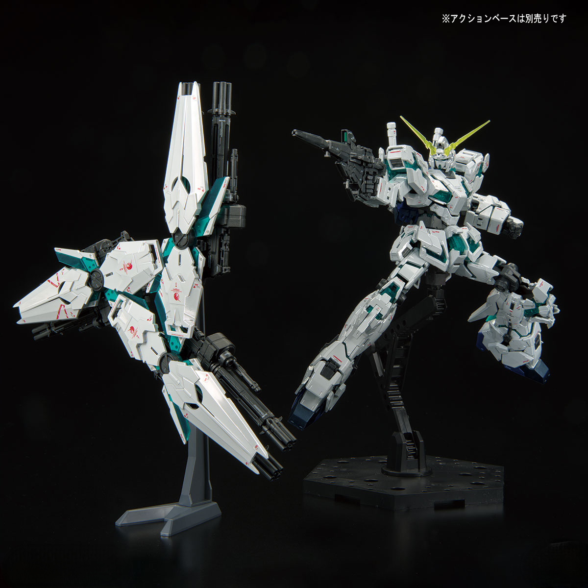 RG 1/144: RX-0 Unicorn Gundam Final Battle Ver. Special Coating (GUNDAM BASE LIMITED)