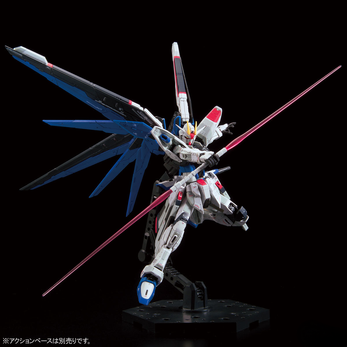 RG 1/144 - ZGMF-X10A Freedom Gundam (GCP Ver.)
