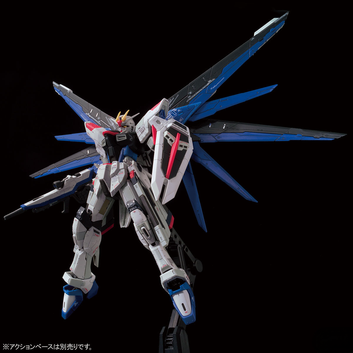RG 1/144 - ZGMF-X10A Freedom Gundam (GCP Ver.)