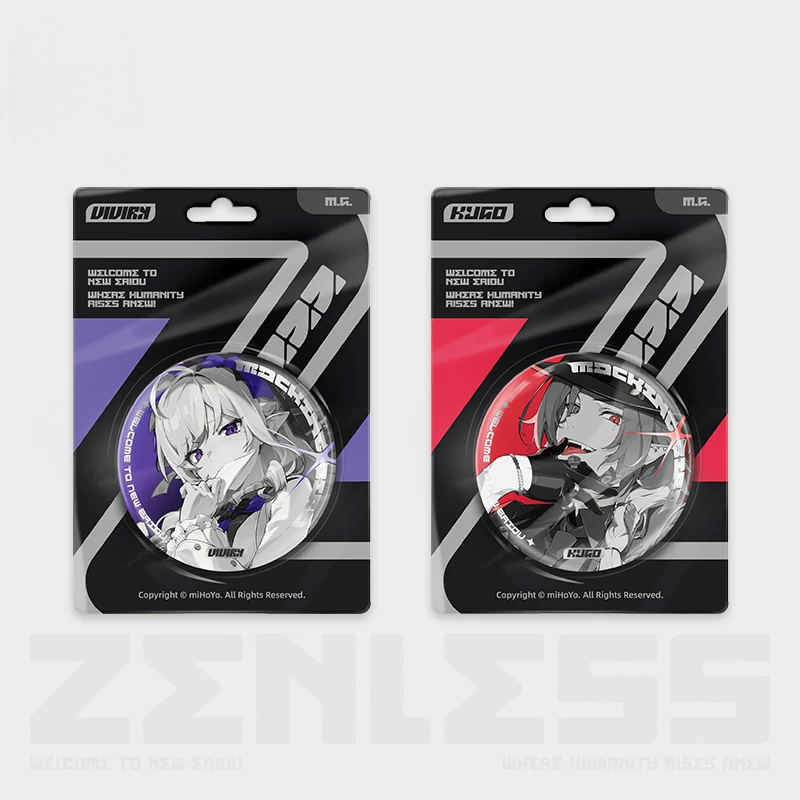 Cinema Series Reflective Badge - Mockingbird