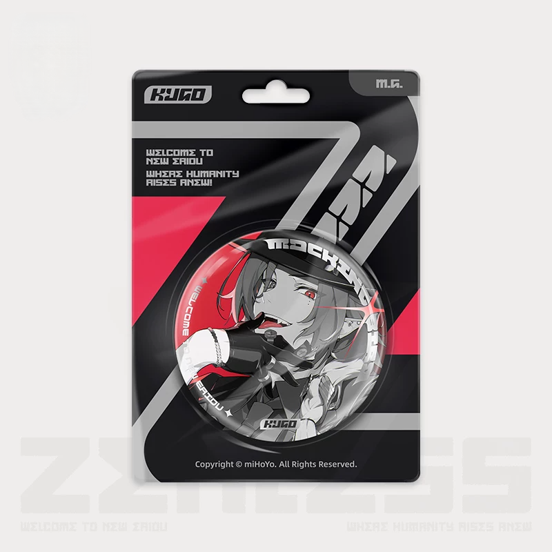 Cinema Series Reflective Badge - Mockingbird