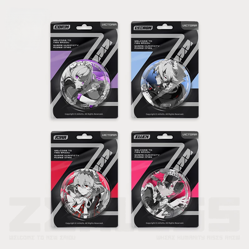 Cinema Series Reflective Badge - Victoria Housekeeping