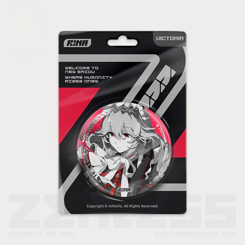 Cinema Series Reflective Badge - Victoria Housekeeping