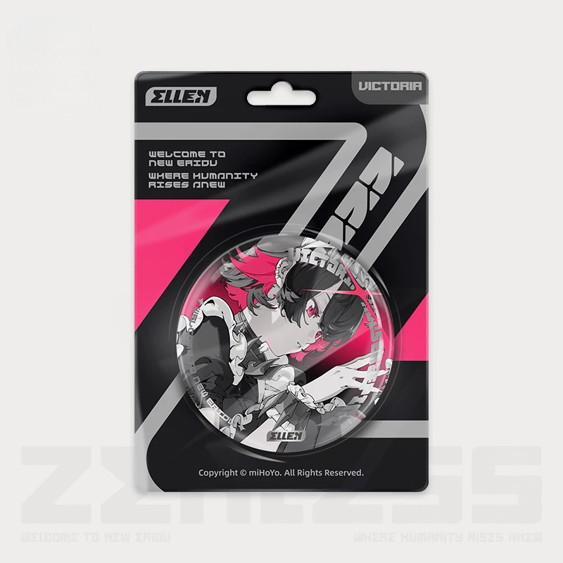 Cinema Series Reflective Badge - Victoria Housekeeping