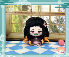 Demon Slayer: Kimetsu no Yaiba Nezuko Kamado 12cm Sitting Posture Plush Doll Keychain