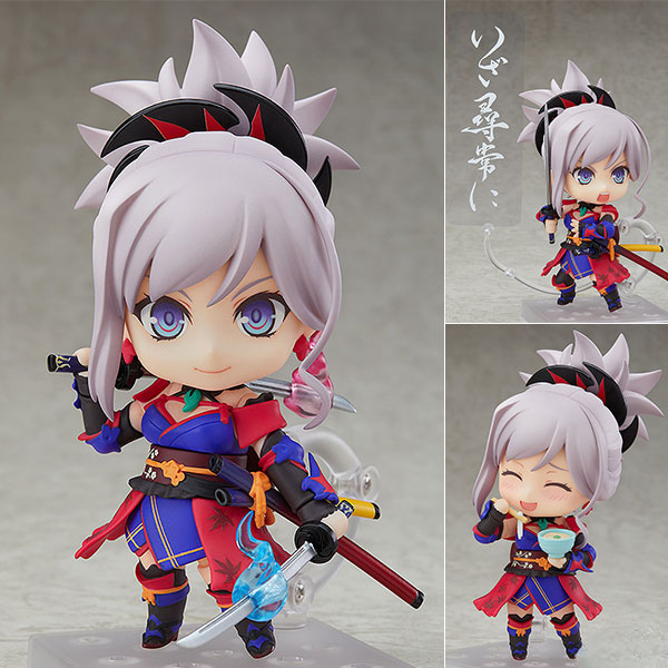 Fate/Grand Order - Miyamoto Musashi - Nendoroid (#936)