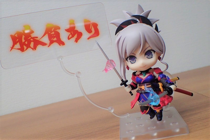 Fate/Grand Order - Miyamoto Musashi - Nendoroid (#936)